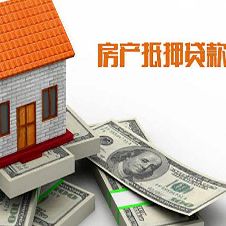 沈丘贷款买房的注意事项有哪些?